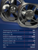 Вентилятор 200FZY-8S - st-e.info - Екатеринбург