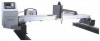 Портальный станок плазменной резки металла ST-3075G (2500х6000мм) - st-e.info - Екатеринбург