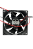 Вентилятор  VD8025H Ball (качения) 12V - st-e.info - Екатеринбург