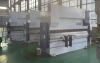 Листогиб 67-80Тх3200NC - st-e.info - Екатеринбург