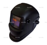 Маска сварщика хамелеон 510G - st-e.info - Екатеринбург