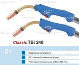 Корпус горелки TBi240 DR, 45° - st-e.info - Екатеринбург
