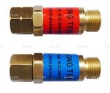 Обратный газовый клапан G3/8" - st-e.info - Екатеринбург