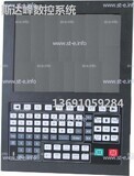 Управляющий блок ЧПУ SF-5200H - st-e.info - Екатеринбург