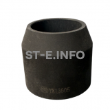 Завихритель YIK-130 PRO - st-e.info - Екатеринбург