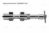 Внутренние центраторы Centromat® 2004E, тип 2, для труб из нержавеющей стали д. 15-19 mm - st-e.info - Екатеринбург
