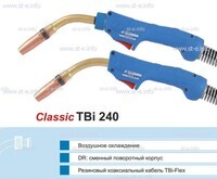 Корпус горелки TBi 240, 50° - st-e.info - Екатеринбург