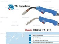 Корпус горелки TBi 250 DR, 45° - st-e.info - Екатеринбург