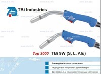 Горелка для полуавтоматической сварки TBi 9W Alu-blue-ESW, длина 5 м. - st-e.info - Екатеринбург