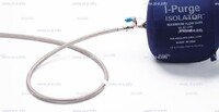 Односторонняя заглушка с трубкой и клапаном ISO 44" (1117 mm)  - st-e.info - Екатеринбург
