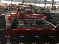 Портальный станок скоростной термической резки метала ST-1530UF - st-e.info - Екатеринбург