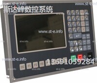 Управляющий блок ЧПУ SF-2012 - st-e.info - Екатеринбург