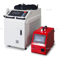 Аппарат лазерной сварки ST-E 3000W серия Е - st-e.info - Екатеринбург
