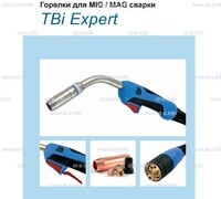 Горелка для полуавтоматической сварки TBI XP 463, длина 5 m. - st-e.info - Екатеринбург