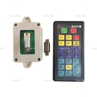 Пульт дистанционного управления SF-RF06A для SF-2100S/SF-2100C/SF-2300S - st-e.info - Екатеринбург
