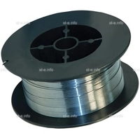 Проволока Порошковая SW-316L Cored d=1.2 D 300 - st-e.info - Екатеринбург