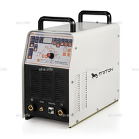 TRITON ALUTIG 250Р AC/DC - st-e.info - Екатеринбург