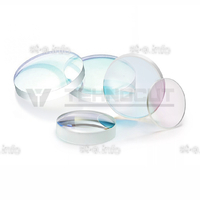Стекло защитное D30*5 20кВт  JGS1 (высокая чистота)  - st-e.info - Екатеринбург