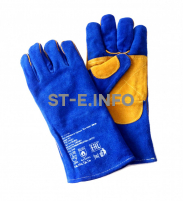 Перчатки-краги сварщика ПЛАЗМА ПРО+ Kevlar - st-e.info - Екатеринбург