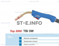 Горелка для полуавтоматической сварки TBi 5W-blue-ESW, длина 4 метра - st-e.info - Екатеринбург