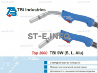 Горелка для полуавтоматической сварки TBi 9W-blue-ESW long, длина 3 м. - st-e.info - Екатеринбург