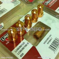 Сопло контактное для плазмотрона LC65/80/100 50A арт. W03X0893-33A - st-e.info - Екатеринбург