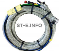 228547 ШЛАНГ-ПАКЕТ 20 МЕТРОВ - st-e.info - Екатеринбург