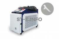 Аппарат лазерной очистки ST-E-O 2000W Raycus - st-e.info - Екатеринбург