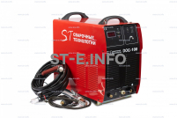 Установка  воздушно-плазменной резки DOG-100  - st-e.info - Екатеринбург