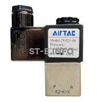 Электрический клапан для автоматической подачи пропана арт. 2V025-08 ( VZ-5 DC 24V ) - st-e.info - Екатеринбург