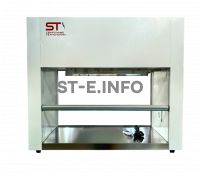 Беспылевой бокс для очистки лазерных головок STV-950 - st-e.info - Екатеринбург