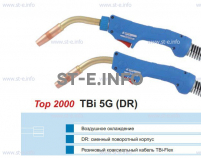 Горелка для полуавтоматической сварки TBI 5G-blue-ESG, длина 3 метра - st-e.info - Екатеринбург