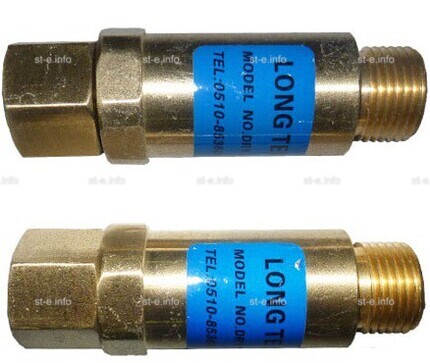 Обратный газовый клапан G1/2" - st-e.info - Екатеринбург