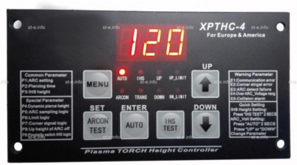Контроллер высоты XPTHC-4 с осью Z (с подъемником, ход:150мм) - st-e.info - Екатеринбург