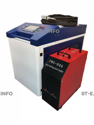 Аппарат лазерной сварки ST-E 6000W Raycus с возможностью работы двумя проволоками - st-e.info - Екатеринбург